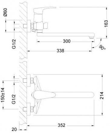 Смеситель универсальный Lemark Linara с плоским изливом 300 мм LM0451C
